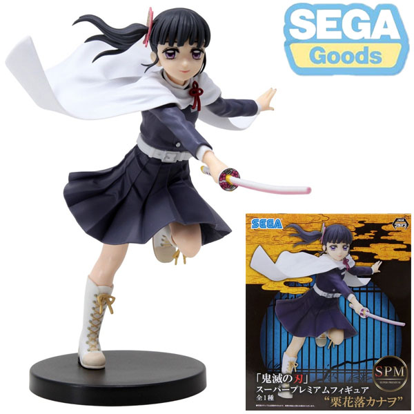 Sega Demon Slayer Kimetsu no Yaiba Kanao Tsuyuri SPM Figure